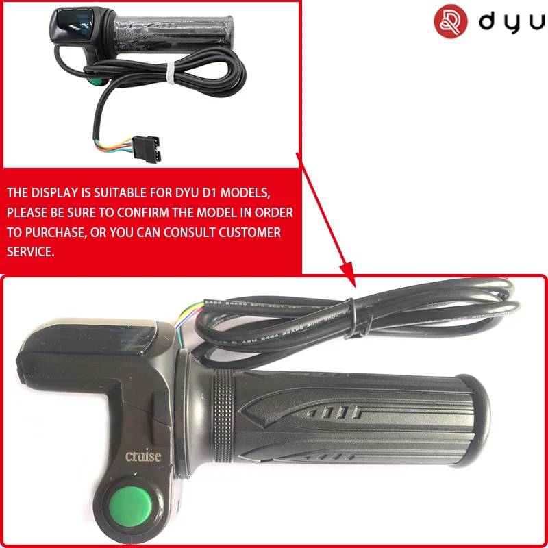 DYU D1/D2 36V Throttle Handle Accelerator for DYU Electric Bike