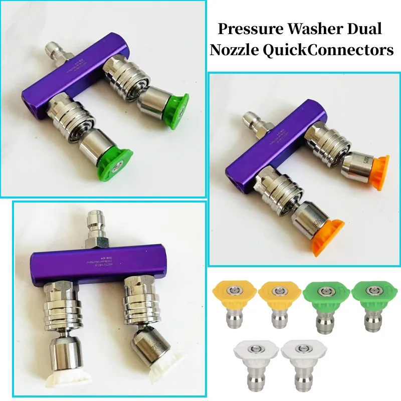 High Pressure Washer Double Nozzle Quick ConnectorsTransfer Rod Two Head Car Wash Joint Two Double Row 1/4 Quick Connector