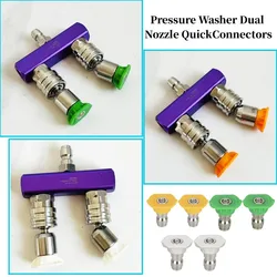 High Pressure Washer Double Nozzle Quick ConnectorsTransfer Rod Two Head Car Wash Joint Two Double Row 1/4 Quick Connector