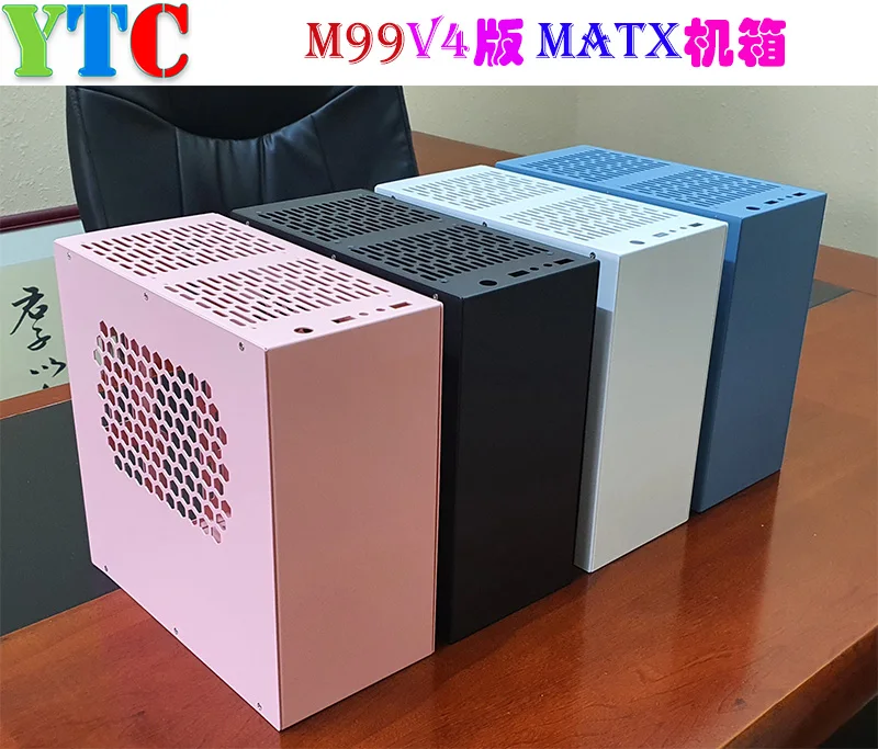 

M99V4 version MATX mini chassis, unique 1u module power supply, pink, white, black and red