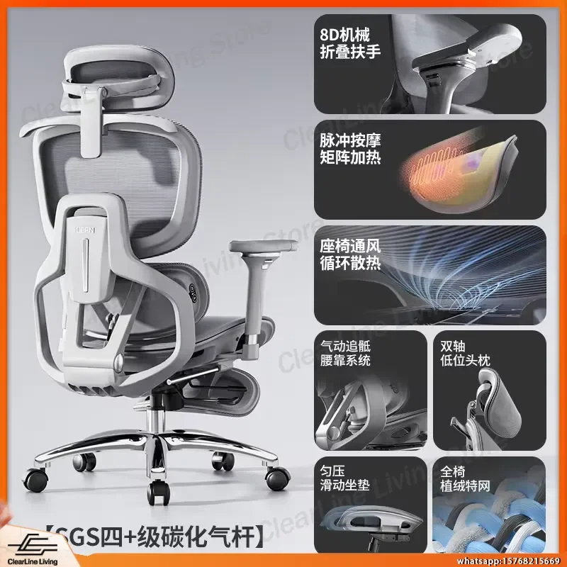 U200 Smart Ergonomic Gaming Chair with Massage Heating Ventilation Function for Computer Office Executive Use Adjustable