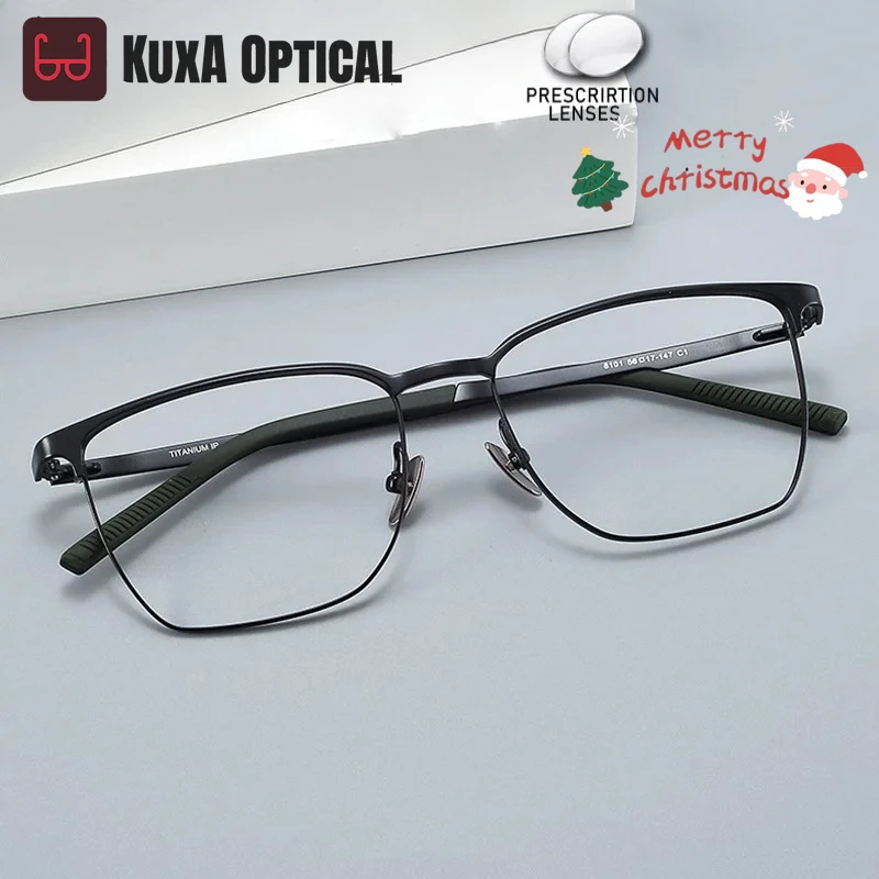 

KUXA офисные рабочие сверхлегкие очки из чистого титана для мужчин, линзы по рецепту на заказ, прогрессивные очки, антибликовая близорукость