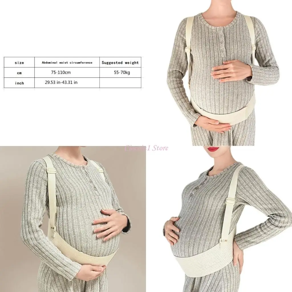 

Удобная полоса живота Y1U