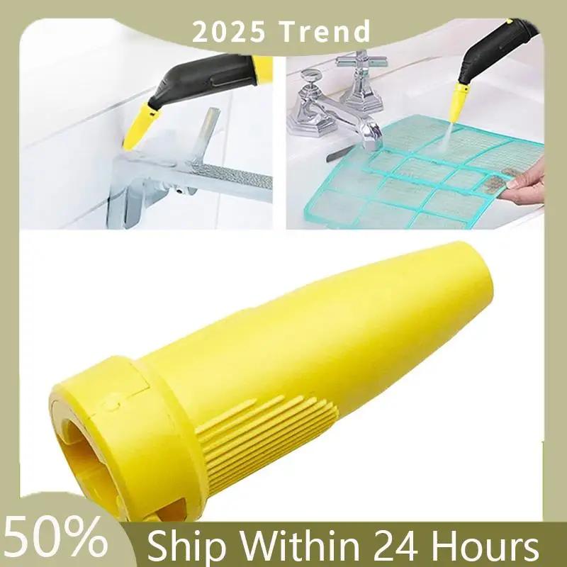 

A75X с верхней насадкой для пароочистителя, сменный комплект для серии SC 1, 2, 3, 4, 5 SG, аксессуары для пылесосов