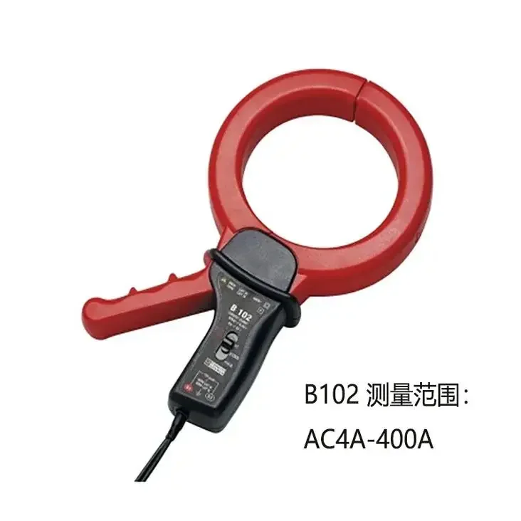 French CA Current Clamp PAC27 C160/MA400D/4000D/MN73 Oscilloscope Flexible Current Probe