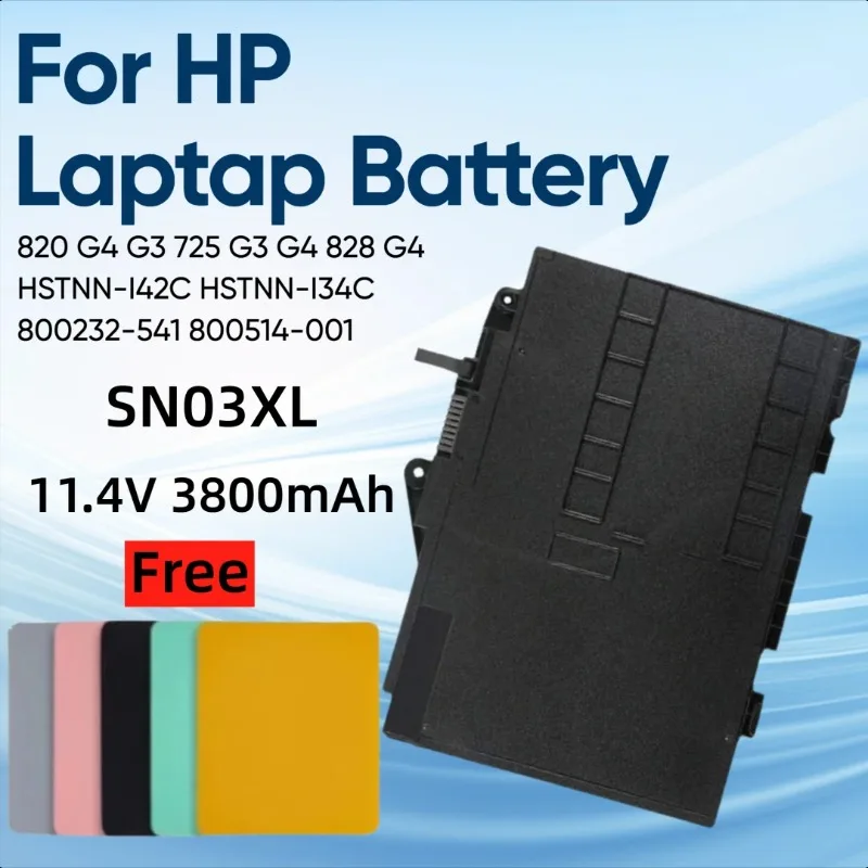 

3800 мАч 11,4 В SN03XL для HP EliteBook 820 G4 G3 725 G3 G4 828 G4 HSTNN-I42C HSTNN-I34C 800232-541 800514-001 Аккумулятор для ноутбука