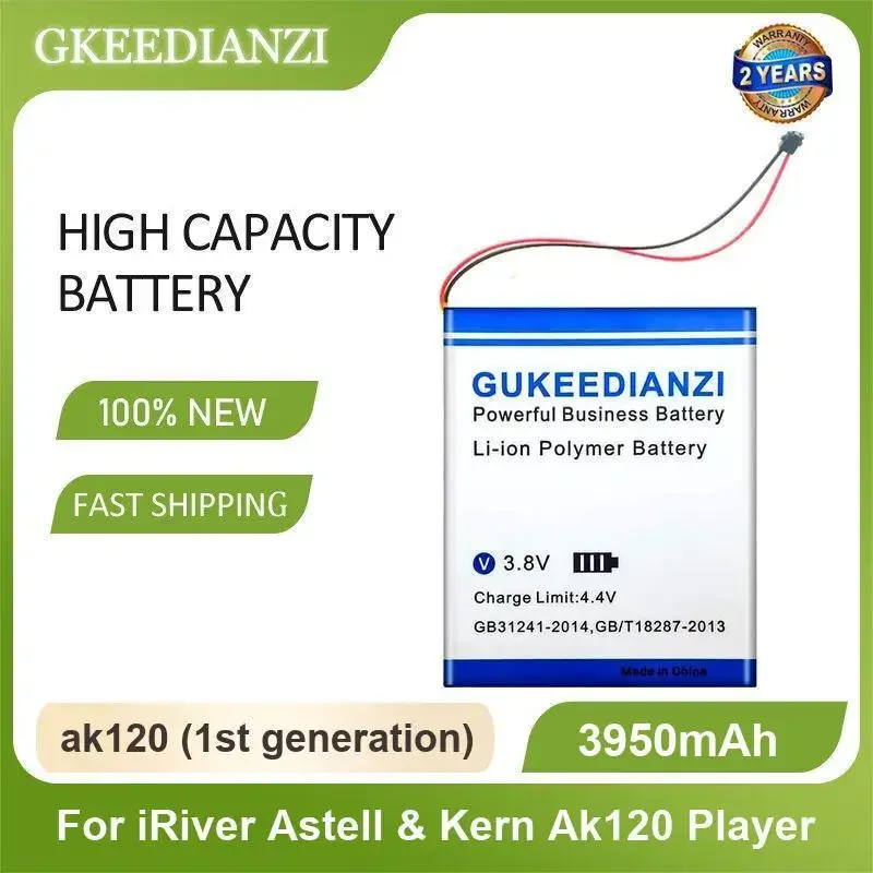 بطارية لمشغل iRiver Astell & Kern AK240 AK Jr Ak120 AK300 AK380 AK100II Ak120 II 2 AK70 ذو سعة عالية