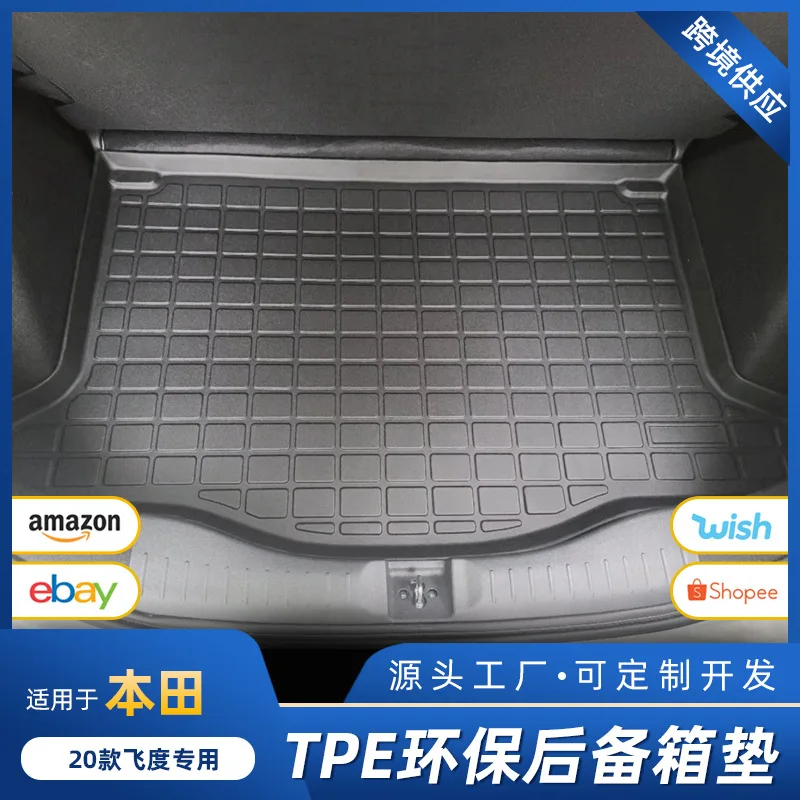 

Suitable for 2020 Fit Special TPE trunk pad, trunk pad TP0 three-dimensional surround trunk pad, eco-friendly pad