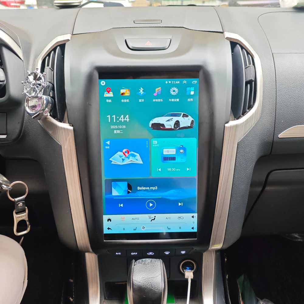 11.6'' Android Screen For Isuzu D-Max DMAX 2015 - 2018 Car Radio Multimedia Player GPS Navigation Head Unit Carplay Audio Stereo