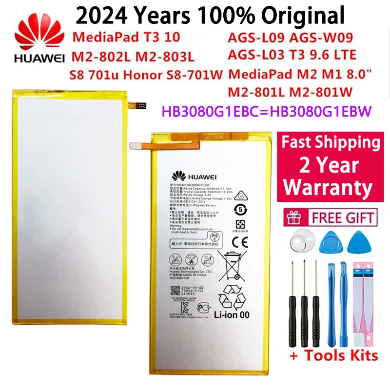 4800mAh 2024 Year 100% Original New Battery For Huawei MediaPad T3 10 AGS-L09 AGS-W09 AGS-L03 T3 9.6 LTE Tablet Battery + Tools