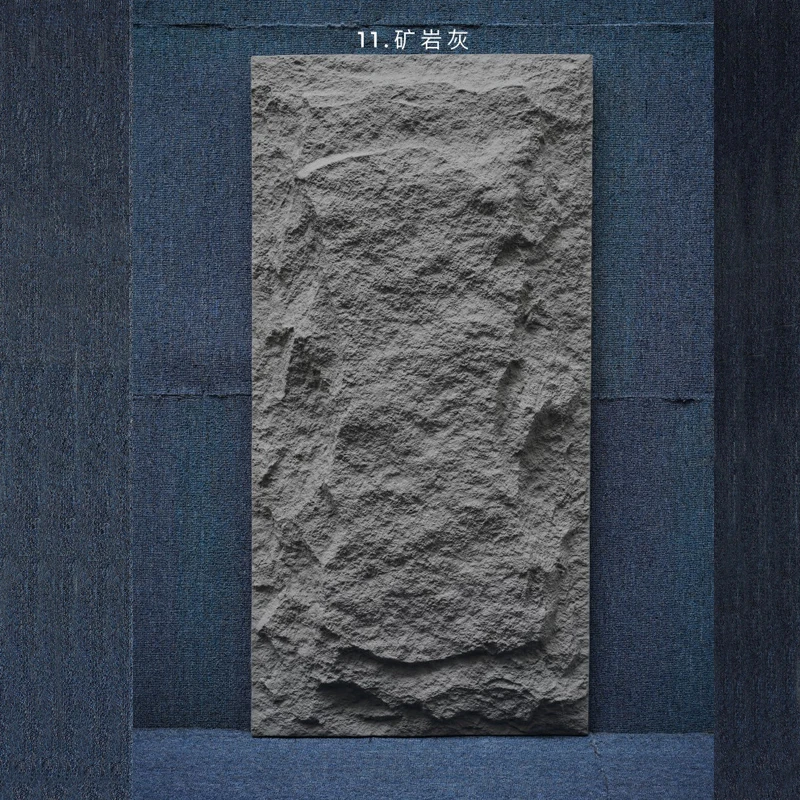 Variant: 1200mmx300mm