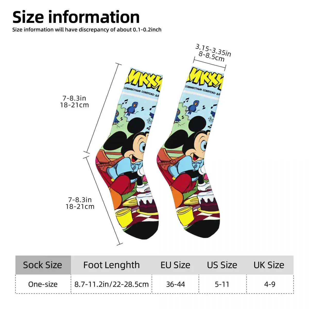 Mickey Mouse Cartoon Socken Neuheit Strümpfe Männer warme weiche Rad socken Winter Grafik rutsch feste Socken