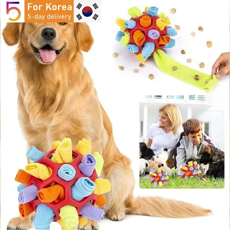 Pet Sniffing Ball Interactive Educational Training Educational Toy For Pets That Encourages Natural Foraging And Feeding