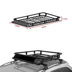 High Quality Steel Car Roof Rack Basket Fit for SUV Truck Cars