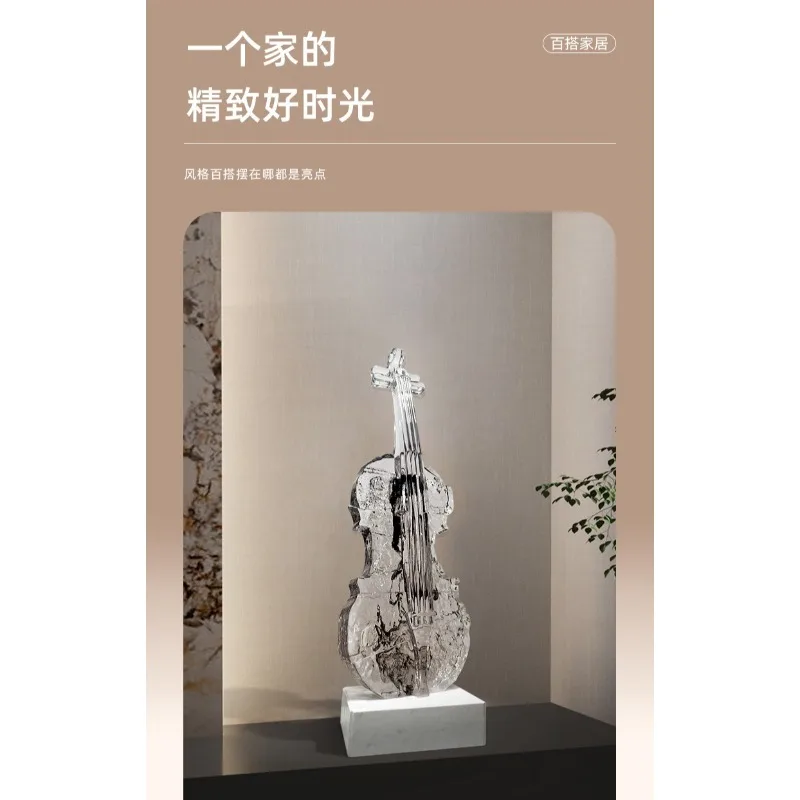 High-end transparent violin art ornaments, sculptures, living room entrance office, modern musical instrument decorations