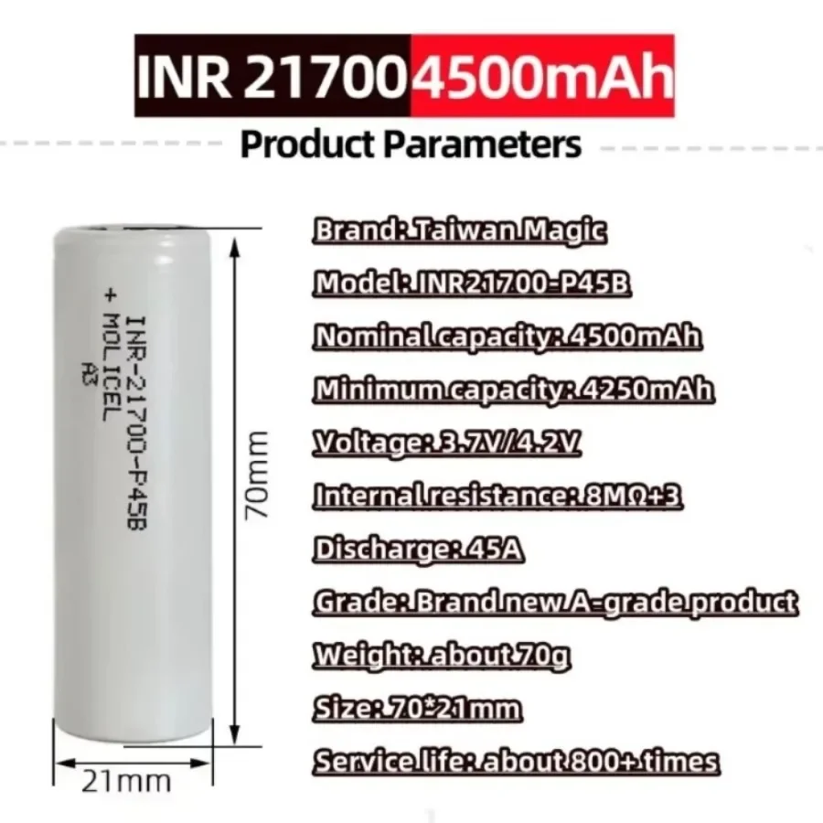 1-20pcs INR 21700 P45B 4500mAh 3.7V 10C High Power Discharge Large Capacity Rechargeable Battery 21700+Nickel Sheet+Wire