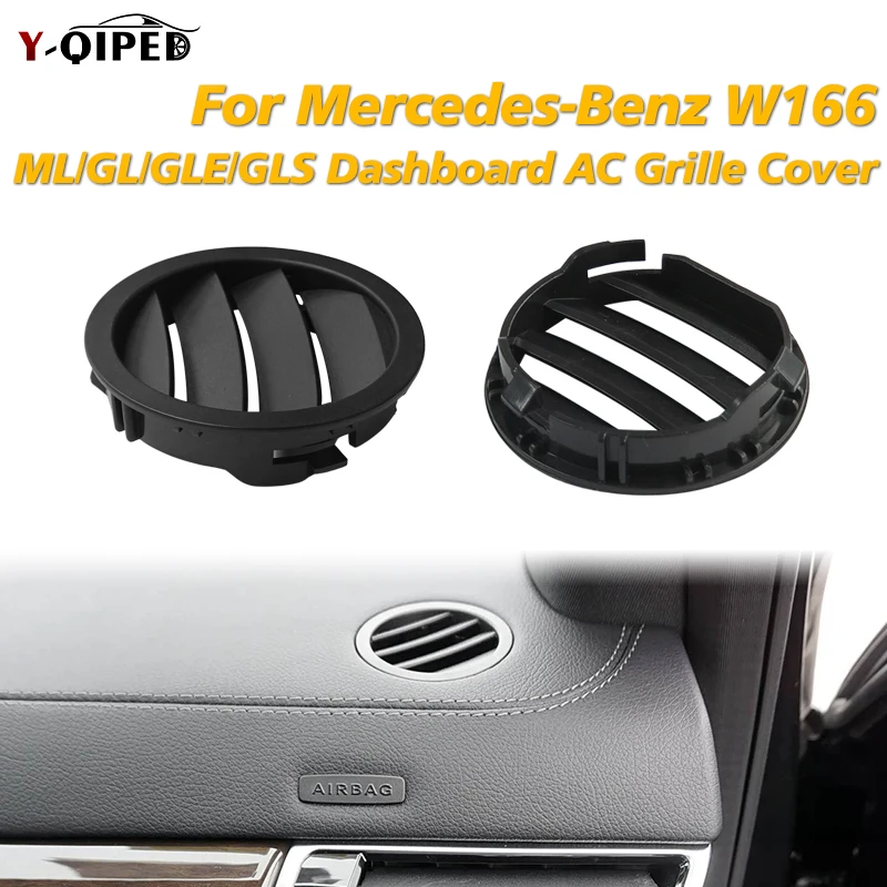 

Автомобильная левая и правая решетка вентиляционного отверстия кондиционера для Mercedes Benz W166 W292 ML GL GLE GLS ML350 GL400 GLE450