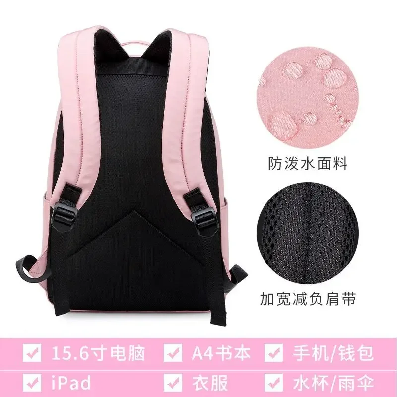 Sanurgente-Cartable Clow M pour femme, sac à dos étudiant mignon, grande capacité, réduction de la charge, sac à dos de voyage pour enfants, nouveau