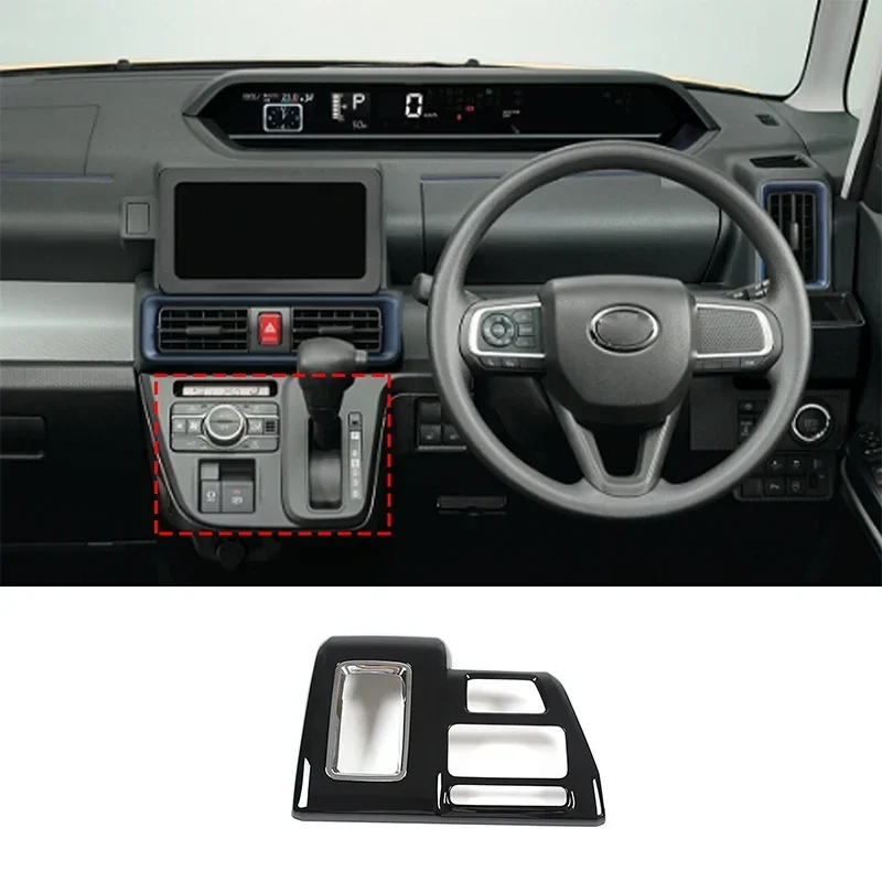 

For Daihatsu Atrai 2022 ABS Black Car Central Control Shift Panel Cover Decorative Sticker Interior Modification Accessories