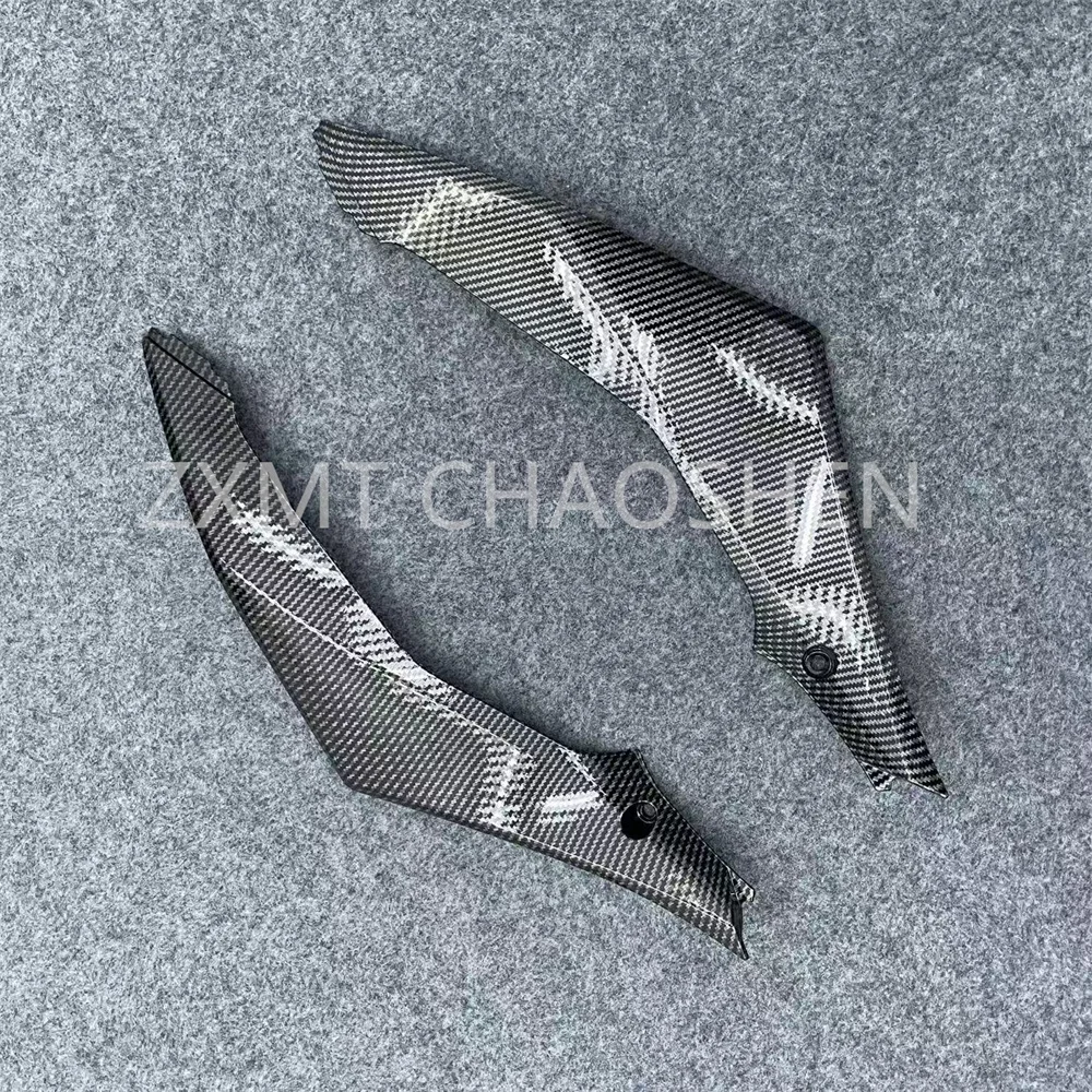

Motorcycle deflector GSX1000 large R K7 K8 2007 2008 07-08 Fuel tank left and right small plate guard plate Carbon fiber paint