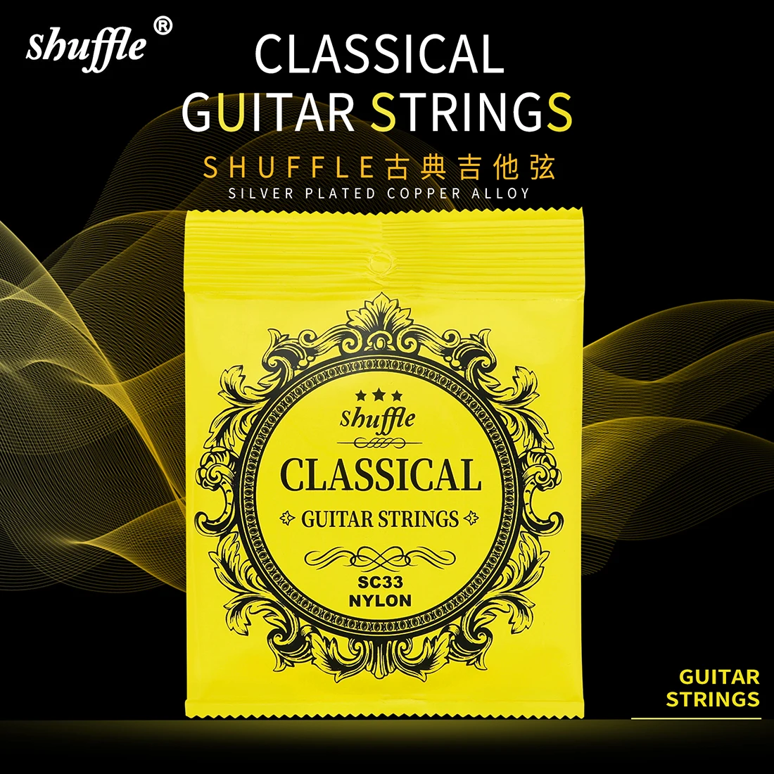 SHUFFLE Classical Guitar Strings Nylon Core Silver-plated Copper Alloy Wound Classic Guitarra Strings Guitar Parts & Accessories