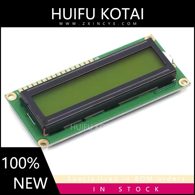 1pcs/lot LCD1602A LCD 5V Blue Screen Yellow Green Screen with Backlight English and Japanese Characters 1602  New Spot Inventory