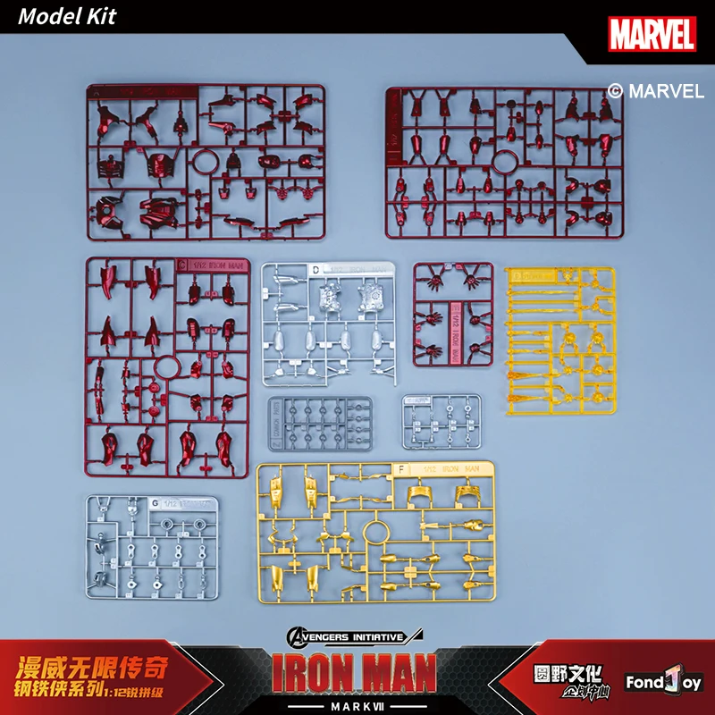 15 センチメートル ABS 素材 Fondjoy アベンジャーズアイアンマン MK7 関節可動アクションフィギュアモデルのおもちゃ子供の誕生日プレゼントホリデーギフト