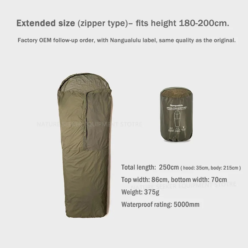 Thumbnail 4 - #41 Most Popular Sleeping Bag Liners