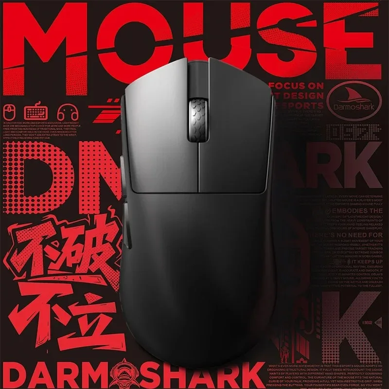 

Darmoshark M9 Wireless Gaming Mouse Tri-mode Large Hand Size 59g Lightweight PAW3950 Sensor Ergonomic For E-Sports Gamers