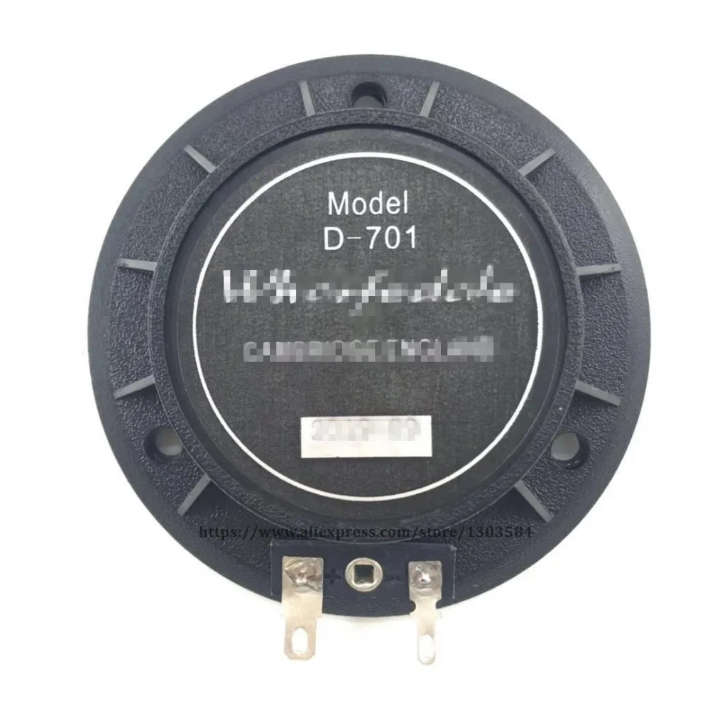 Wharfedale Titan D-701 용 2PCS 순수 알루미늄 와이어 Hiqh 품질 교체 다이어프램