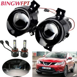 2PCS Car Styling High Brightness Fog Lights Lens For Nissan Almera Qashqai X-Trail Primera Teana Altima Maxima Sentra 2001-2015
