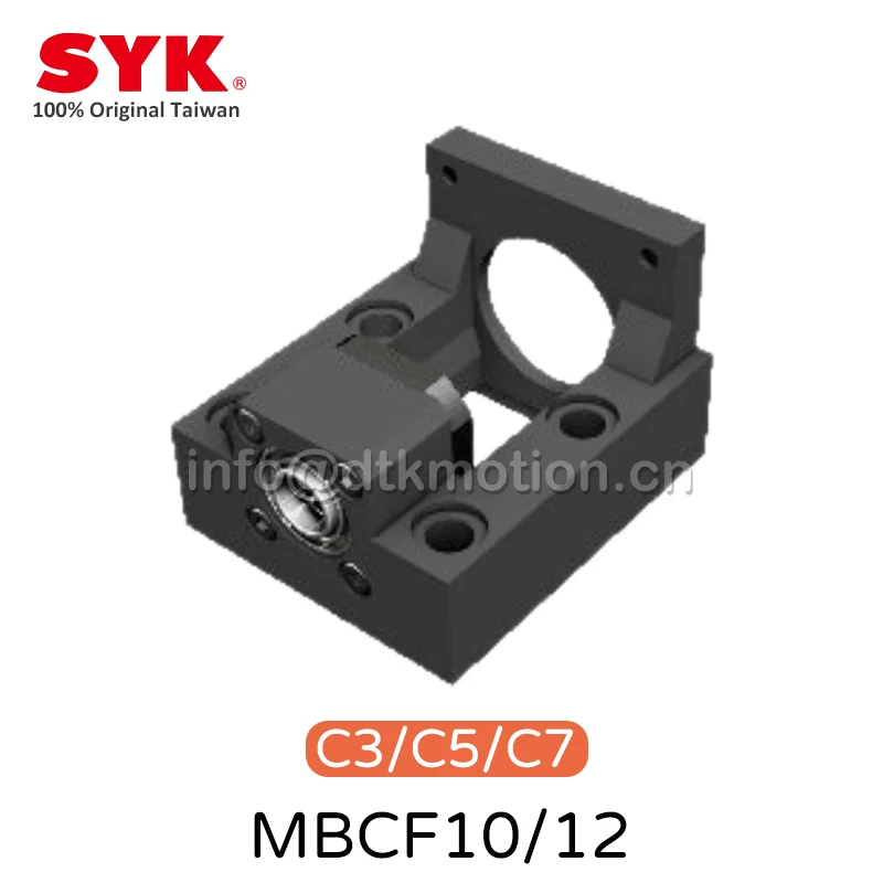 SYK Professional  Motor Bracket Support Unit Ball Screw MBCF12-D MBCF12-DP Stepper Servo  Housing LF12 LFA15 CNC Parts