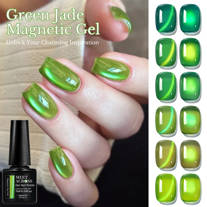Green Jade Cat Magnetic Gel Nail Polish Jelly Glass Semi Permanent Soak Off UV Gel Varnish For Nail Decoration DIY Nail Supplies