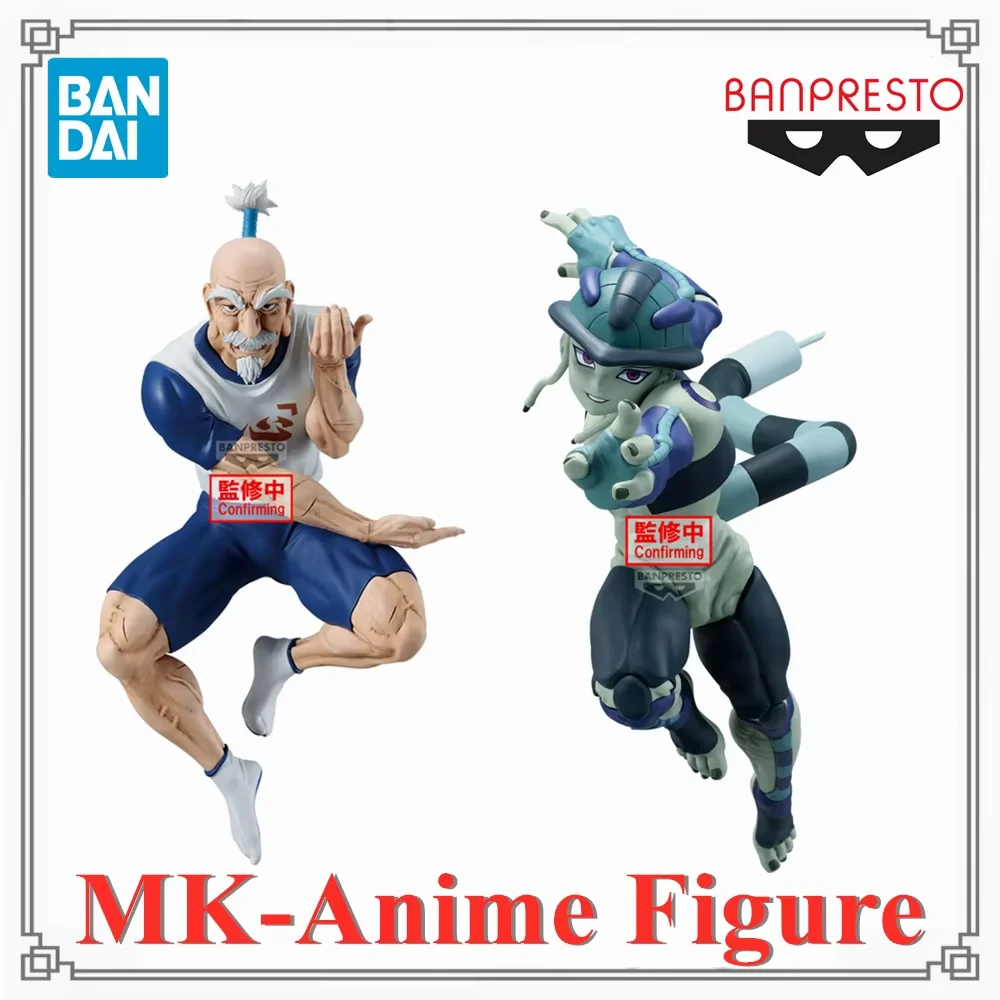 

Original BANDAI BANPRESTO HUNTER×HUNTER Meruem Aizakku Netero VIBRATION STARS Anime Figure Toys PVC Model Collection Figurine