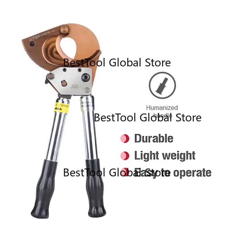 E-Ads J13 Manual Ra…