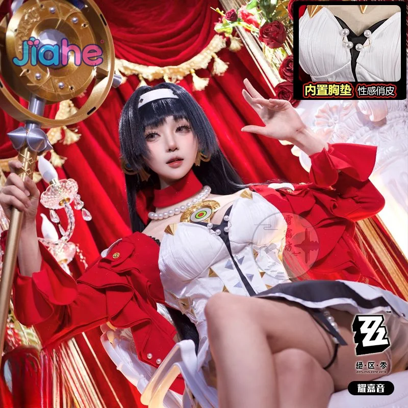 Astra Yao Gioco Zenless Zone Zero Costume Cosplay Abito occhiali da sole collana braccialetto set di oggetti di scena Festa di Halloween dolce Nuova uniforme