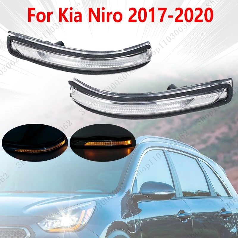 LED Turn Signal Light Outside Rearview Mirror Signal Lamp For Kia Niro 2017 2018 2019 2020 87613G5000 87614G5000 87624G5000