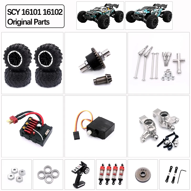 Оригинальные запчасти SCY 16101 16102 PRO SG116 RC: приводной вал, рычаг, рулевой кулак, ресивер, шина, подшипник, мотор, дифференциал, тяга