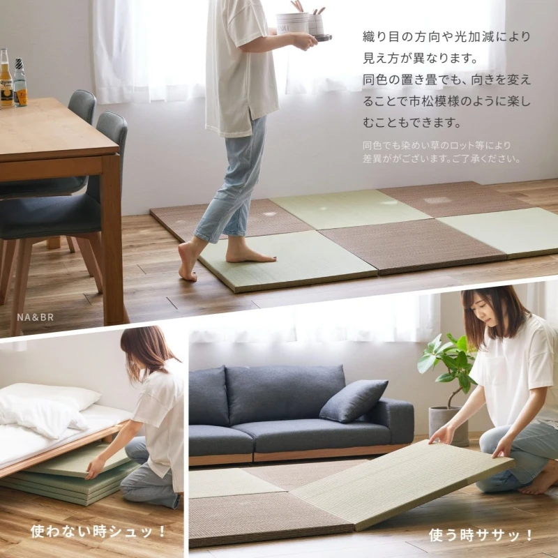 Japanese Placed Tatami Unit Mat Igusa Standing Floor Rug For Living Room Bedroom Lightweight Square Rush Grass Flooring Tatami