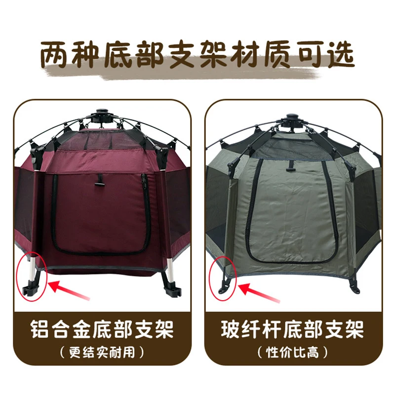 Pet tent for all seasons, cat and dog house, summer outdoor breathable foldable pet house, dog tent