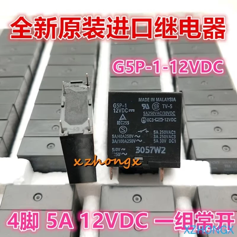 G5P-1 12VDC 12V 5A …