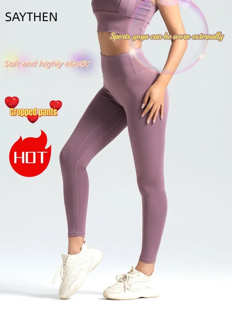 

SAYTHEN 2024 Summer Cropped Pants Yoga High Waist Lifting Hip Sports Fitness Pants Tight Fit Yoga Soft Dress for Women