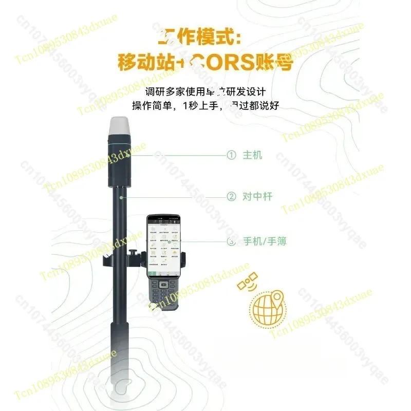 for GPS Surveying And Mapping Engineering Positioning Coordinate SingularXYZ RTK Measuring Instrument High Precision