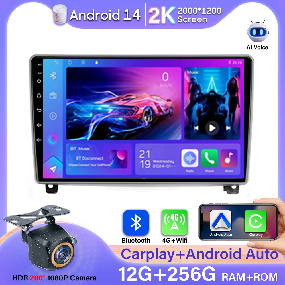 

Android Auto For Peugeot 407 1 2004 - 2011 Car Radio Video Multimedia Player Navigation GPS Carplay Stereo 5G Wifi No 2Din DVD