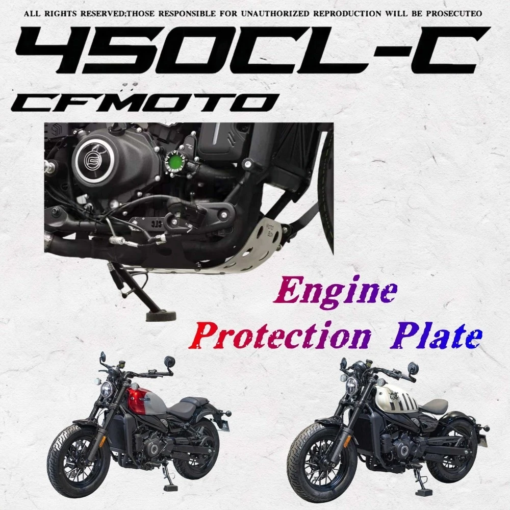 

For CFMOTO CLC-450 Motorcycle Engine Protection Cover Chassis Under Guard Skid Plate Stainless steel Engine Protection Plate