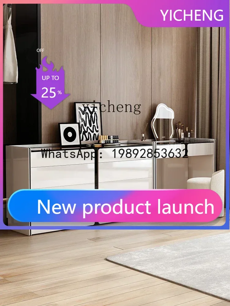 

G1 light luxury chest dresser integrated master bedroom bedside storage cabinet combination makeup table