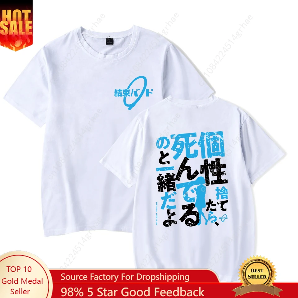 

Anime Tshirt Bocchi the Rock Print Commemorative Shirt Round Neck Short Sleeve Summer Tees Lightweight Soft Comfortable Unisex
