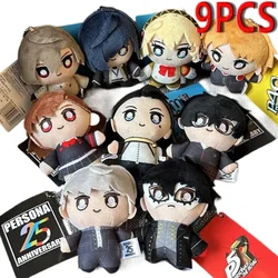 Cute Persona 5 Plush 10CM Anime 25th Anniversary Joker Shiomi Kotone Yuuki Makoto Cosplay Plushie Pendant Kids Christmas Gifts