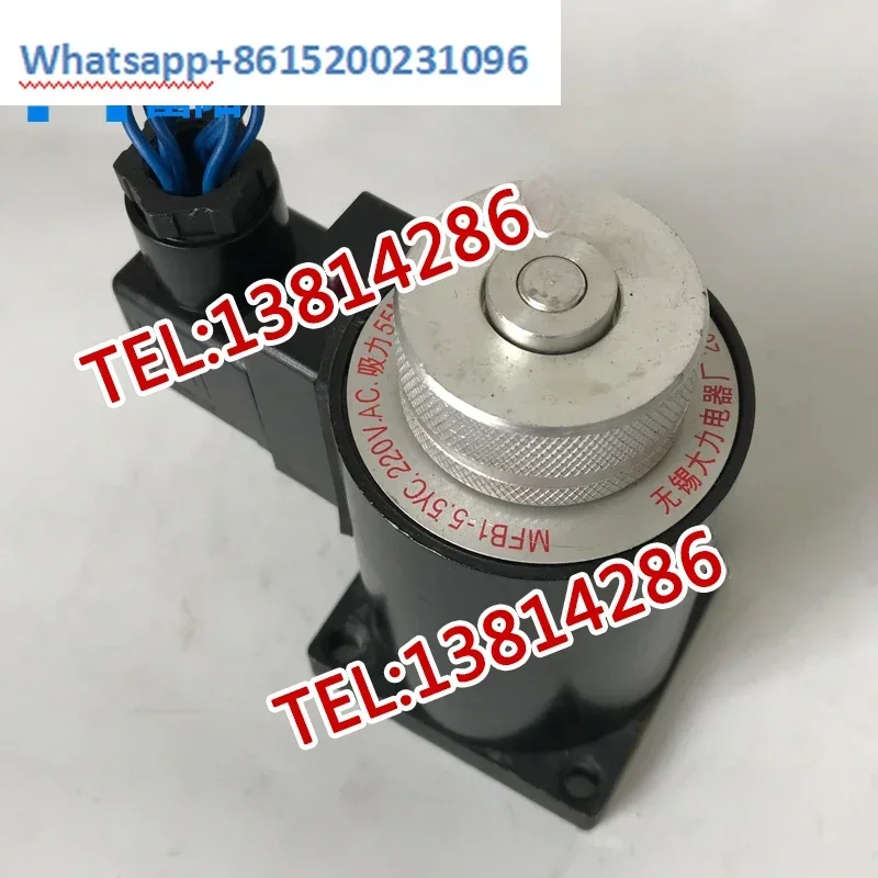 Bobina eletroímã MFB1-5.5YC, Dali Electric 220VAC F: 55N S: 4MM