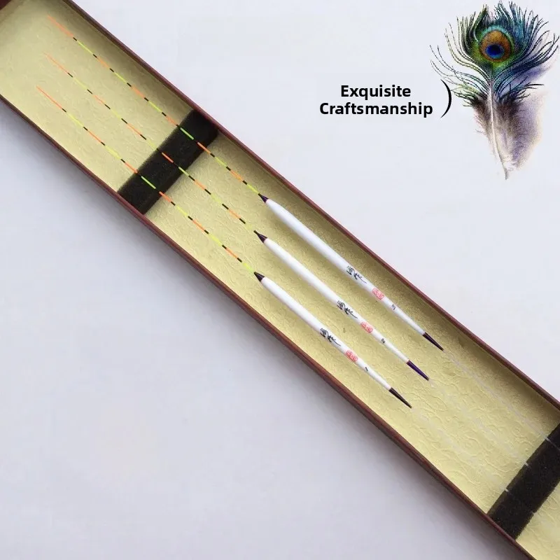 High Sensitivity Soft Tail Hard Tail Peacock Feather Floating Indicator Light Mouth Sliding Mouth Carp Fishing Gear for ...